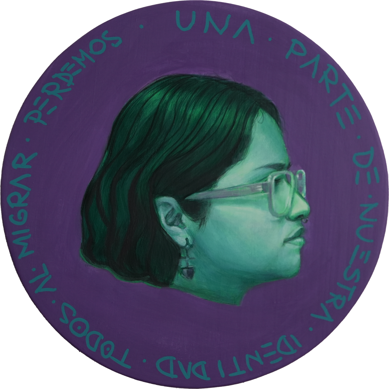 Moeda Edugriel